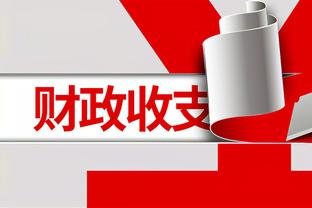 188金宝搏logo截图0